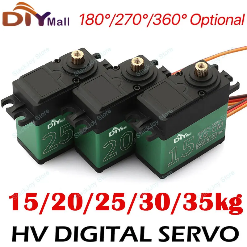 

15/20/25/30/35 кг цифровой сервопривод с высоким крутящим моментом, двигатель с угольной щеткой 180/270/360 градусов, радиоуправляемый сервопривод для дистанционного управления, роботов, автомобилей, самолетов