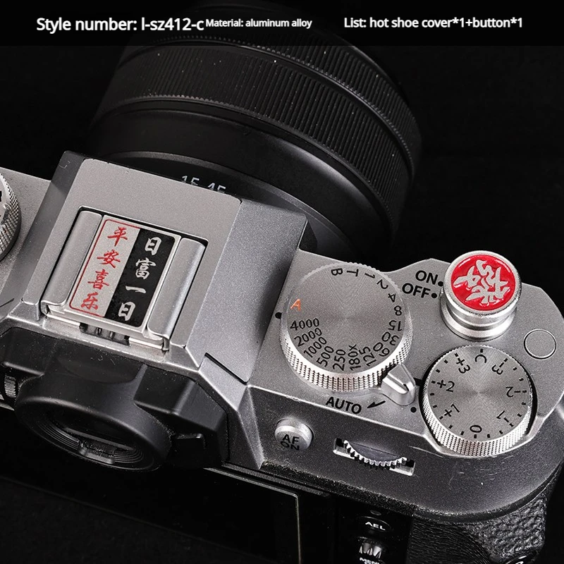 

Aluminum Alloy hot Shoe Cover Suitable for Canon Fuji Nikon Panasonic Olympus Pentax Leica Digital Protective Cover