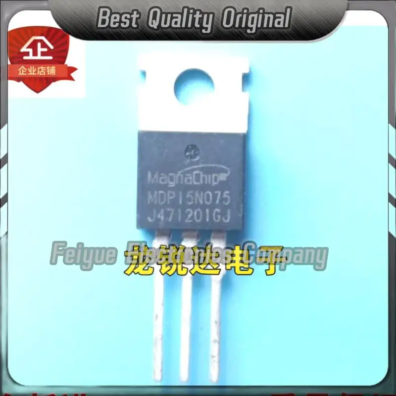 5PCS-20PCS   MDP15N075 TO-220  MOS 150V120A  Best Quality Imported Original