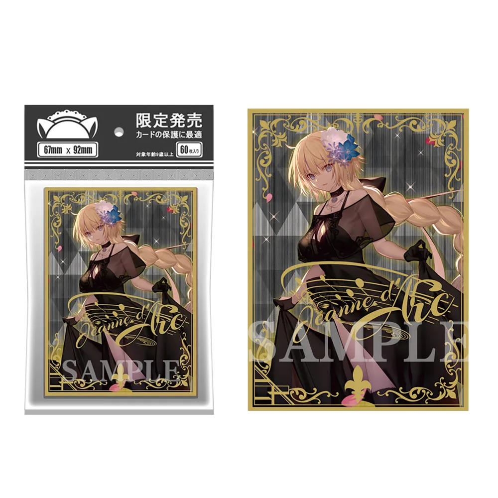 60pcs shinney laser anime karten hüllen für mtg 67 × 92mm joan von arc innen kartens chutz kompatibel mit tcg/ptcg/pkm