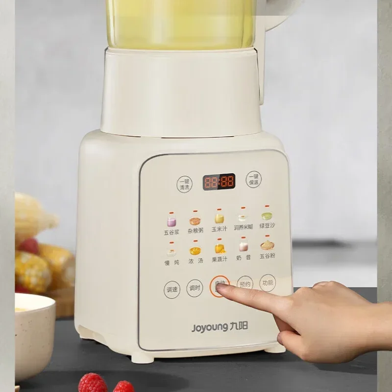 

L For Joyoung High Speed Blender 220V 1.75L Soy Milk Maker For 1-5 People Automatic Soybean Milk Machine Food Processor Blender