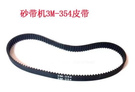 365mm Length 9mm Width Machinery Drive Band Black Rubber Belts for Makita 9403