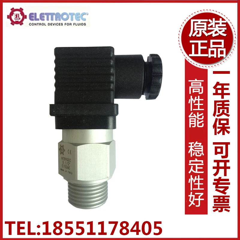 Italy ELETTROTEC Imported Elitrotec Temperature Switch EBT/NTB40/50/6070/80/90CC