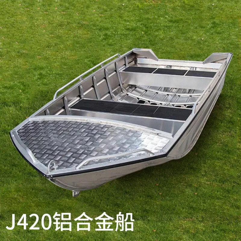 Guangzhou aluminum bottom sea fishing boat hard bottom assault boat, luya fishing boat