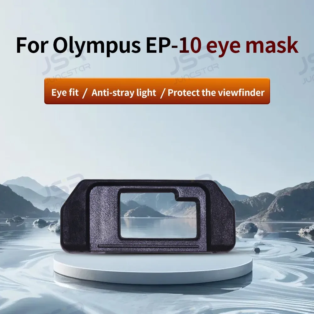 Маска для глаз камеры EP-10 подходит для Olympus E-M5 EM10, маска для глаз ABS, защитный чехол для видоискателя, аксессуары для корпуса камеры