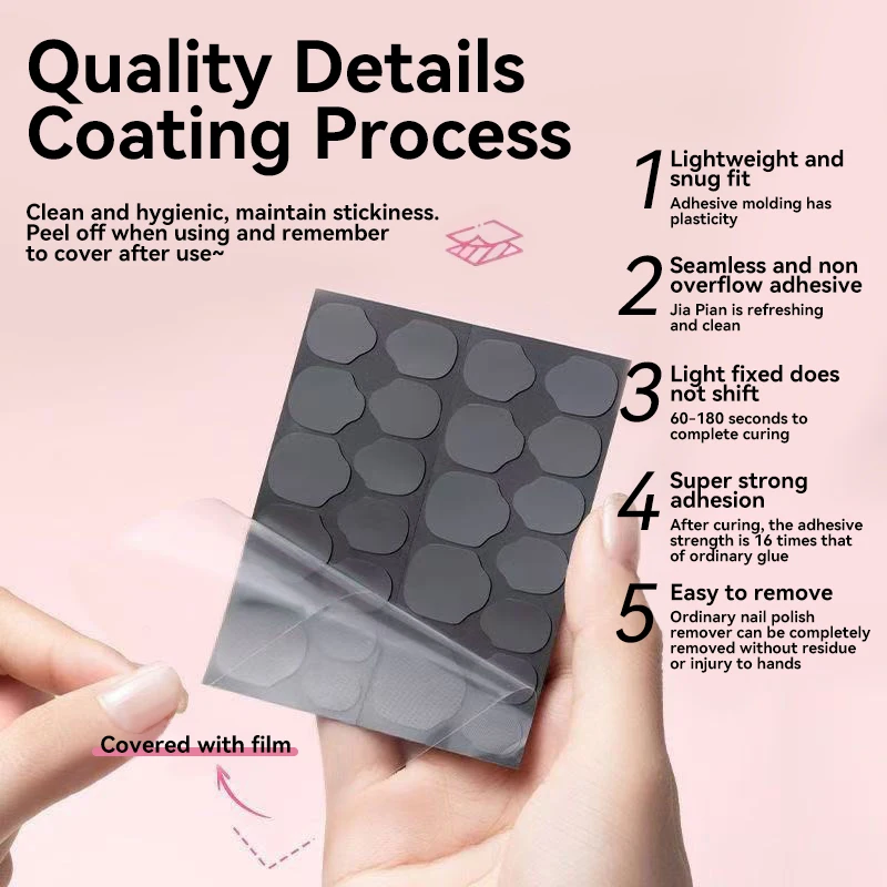 Pegamento de gelatina UV para decoración de uñas, herramientas para uñas postizas, pegatina transparente para uñas, cinta adhesiva súper fuerte, pegatinas de pegamento, accesorios de manicura