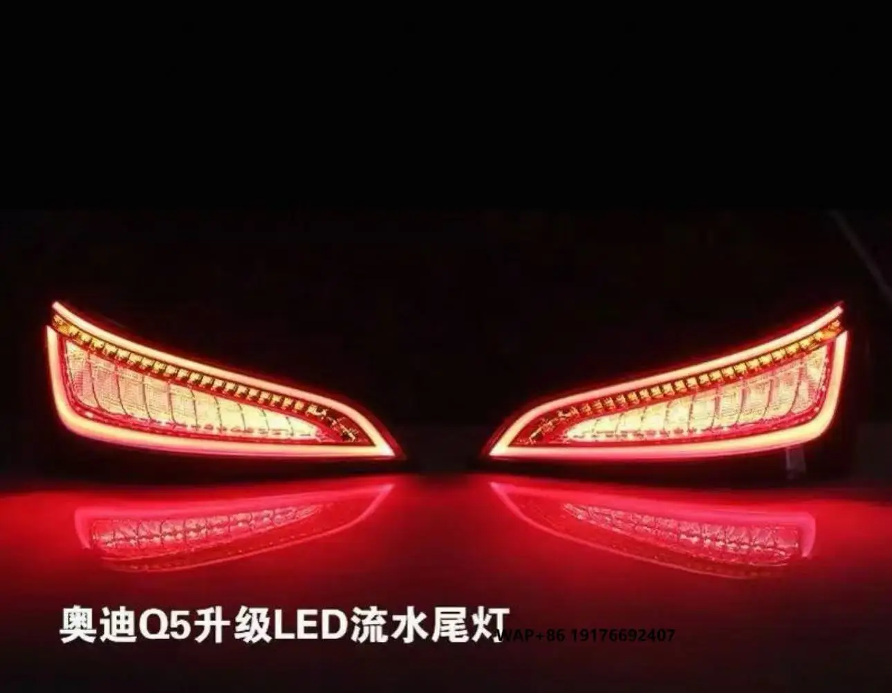 

Задние фонари для «Audi Q5, задний фонарь в сборе, синие прозрачные линзы, Plug and Play, новое обновление, задние фонари