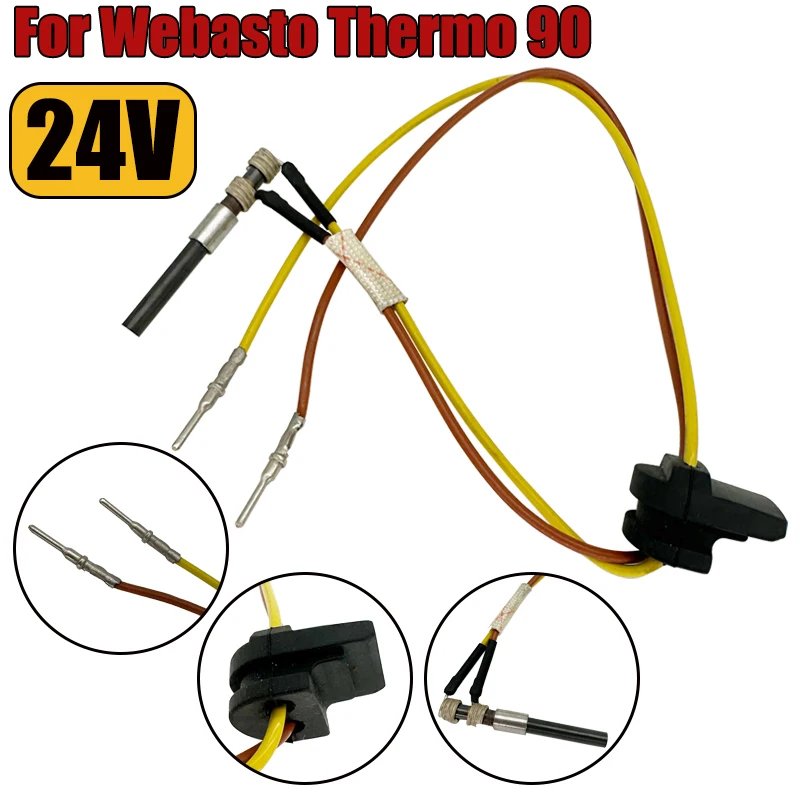 82410B 24V 54-65W C… - image