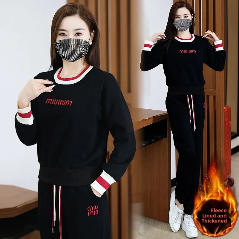 

Dopamine Fleece Lined Thickened Casual Fashionable Sweatshirt Pants Set Women's Two Piece Set Winter New Arrival