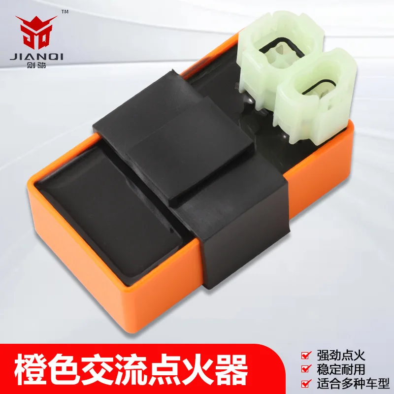 GY6 Beach Bike Motorcycle Igniter Accessories Haomai Scooter Kart 150cc Orange AC Igniter