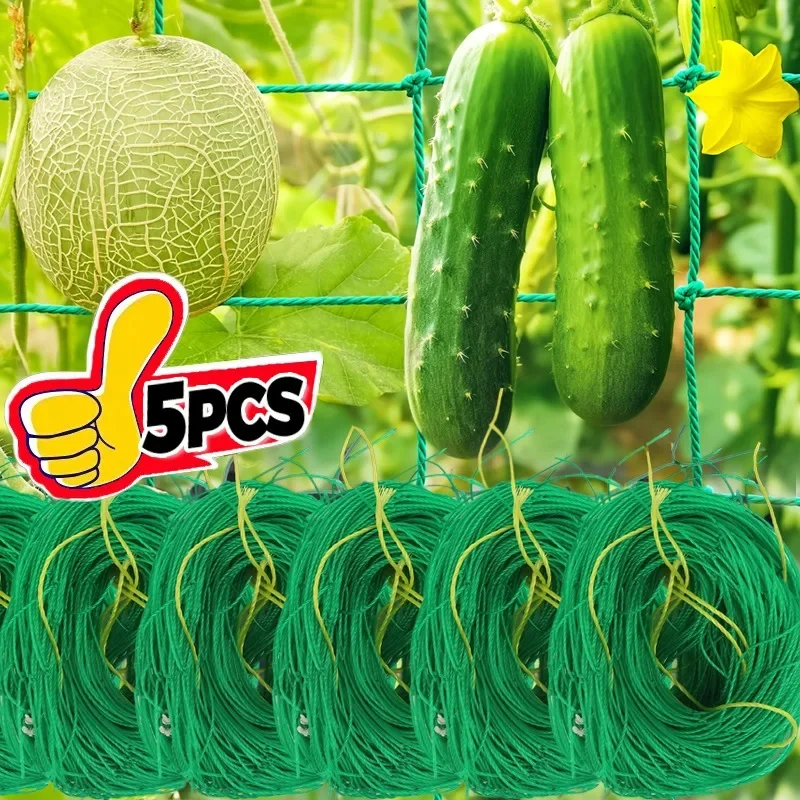 Garden Trellis Nets Anti-Bird Plants Mesh Reusable Climbing Support Netting For Tomato Grape Vegetable Fruits Grow Net Holder