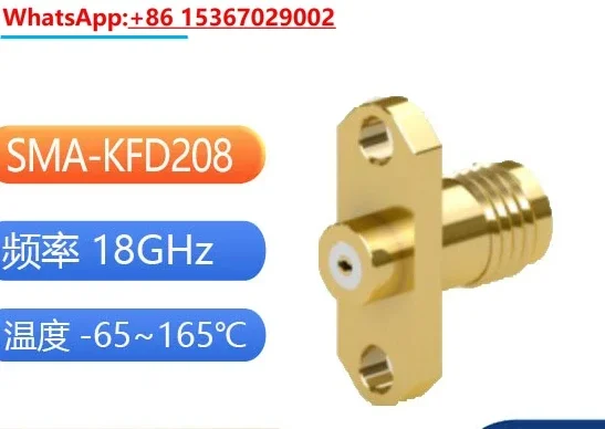3pcs SMA-KFD204 KFD207G KFD208 conector de cabeça RF