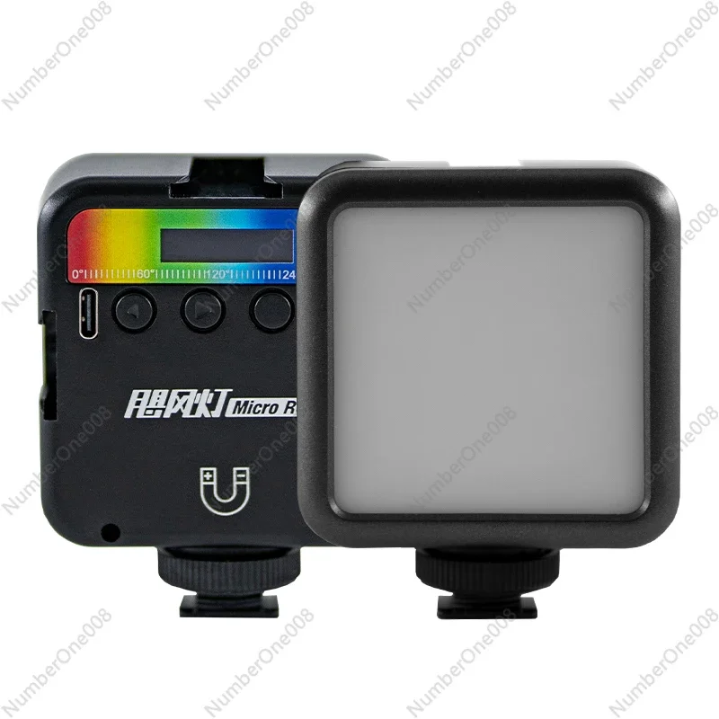 

Micro RGB FX Hurricane Light Handheld Small Pocket Light Portable Led Mobile Phone Filling Light
