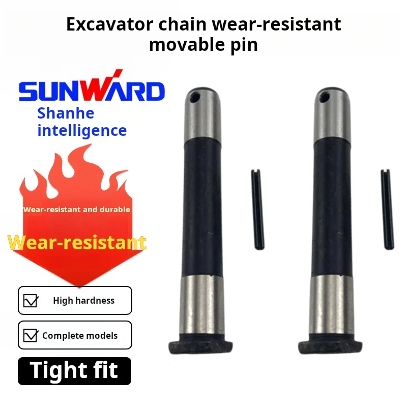 For Sunward SWE 50 60 70 80 135 150 210 215 Chain chain bar Caterpillar track movable pin Excavator Parts