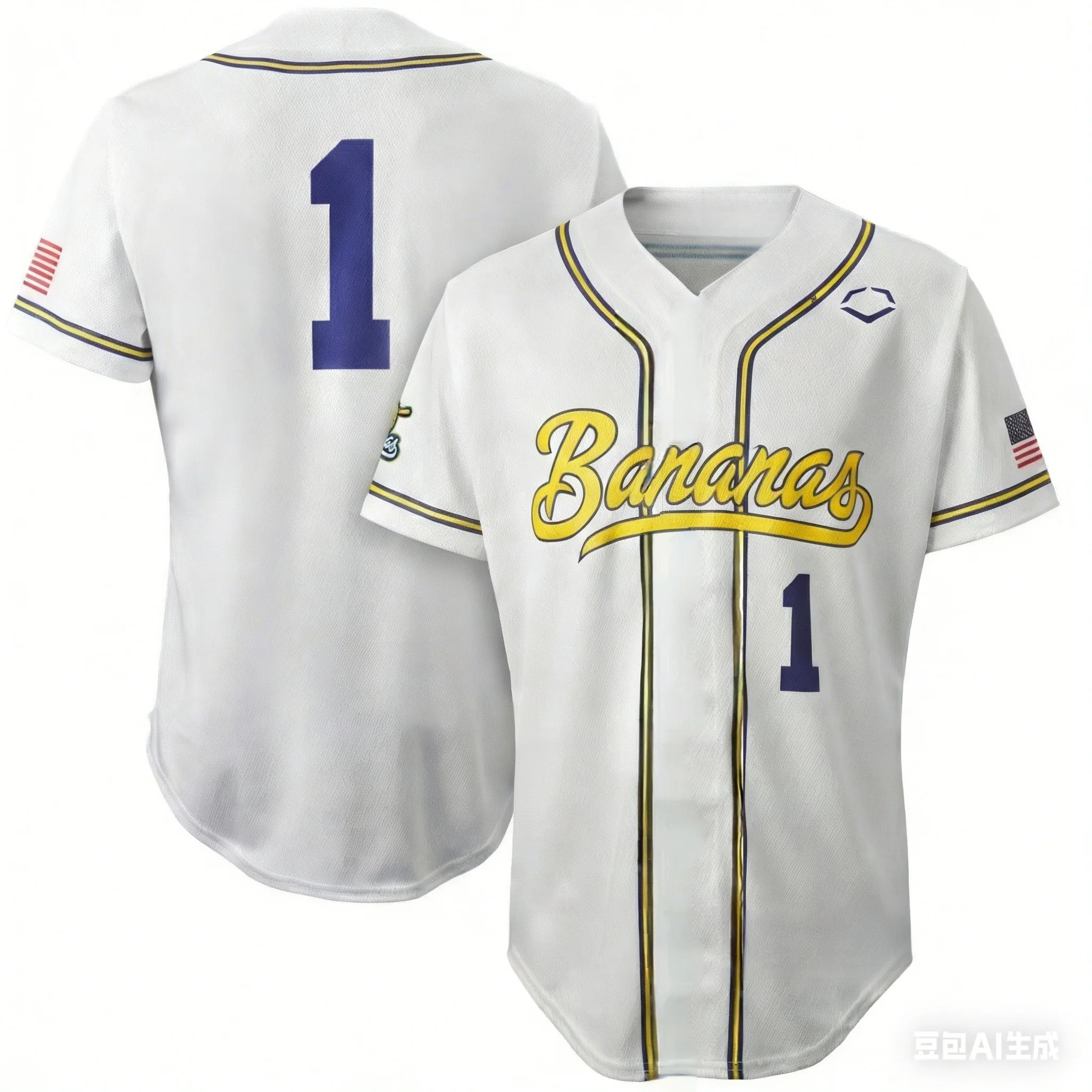 Thumbnail 3 - #33 Latest Sports Uniforms Offers