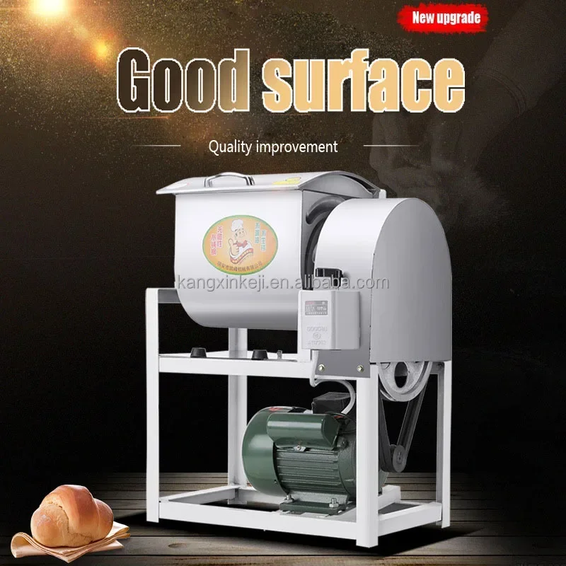 Made In China Cheap price Horizontal kneading machine Biscuit Dough Mixing Machine industrial dough mixer