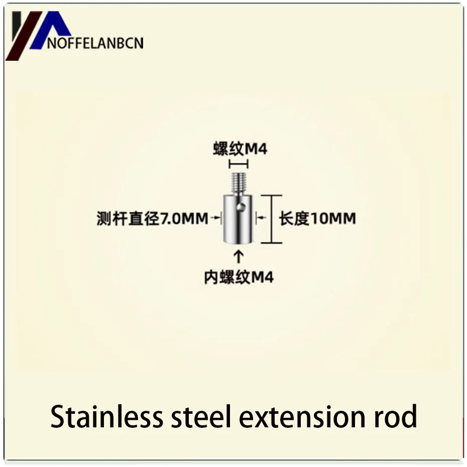 Three dimensional extension rod, three coordinate measuring needle, extension rod thread adapter, conversion head M2M3M4M5