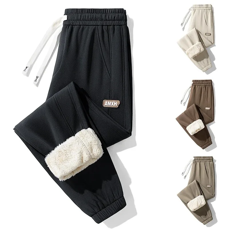 Men's Warm and Versatile Trousers Men's Casual Sports Running Trousers with Fleece and Thickened Tight-fitting Pants New Winter