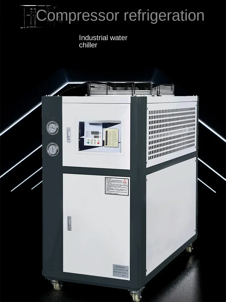 

Industrial Chiller Air-Cooled 3HP Refrigerator Extrusion Die of Injection Molding Machine Ice Water Machine