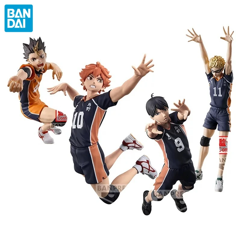 Bandai Haikyuu!! Tobio Kageyama Kotaro Bokuto Kei Tsukishima Yu Nishinoya Shinsuke Kita Kenma Kozume Collectible Ornaments Toys