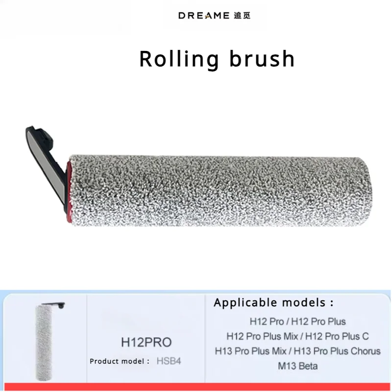 

Original roller brush HSB4,Dreame H13pro plus Mix rolling brush H12pro Series vacuum attachment,robot Vacuum Cleaner Parts