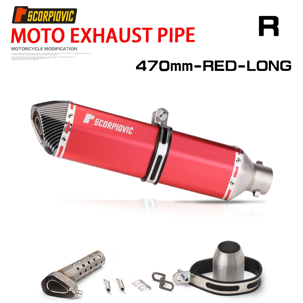 38-51mm Full Exhaust System Muffler Tailpipe Rear Pipe Universal Pipe with DB Killer 470mm