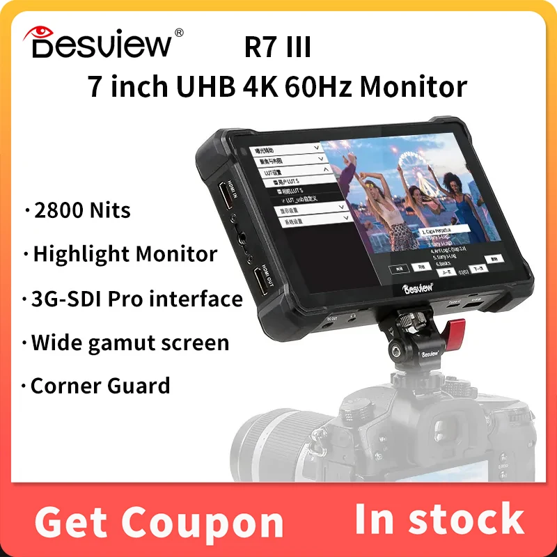 New Desview R7III 7