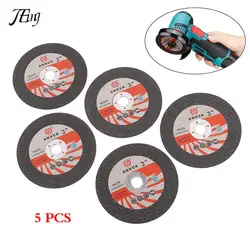 5pcs 3inch 75*1.2*10 Hole Mini Cutting Disc Circular Resin Grinding Wheel Sanding Disc 75mm For Angle Grinder Steel Stone