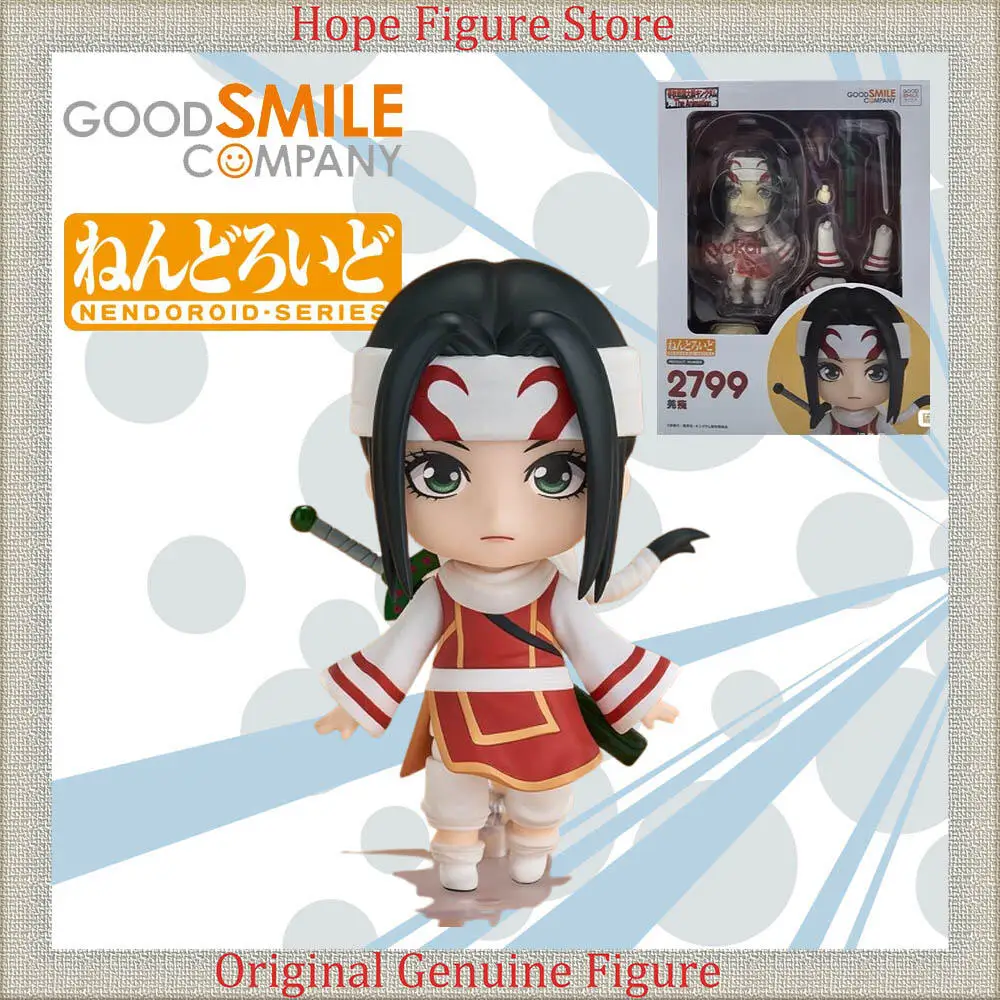 Официально лицензированная фигурка Good Smile Nendoroid Kyokai: Аниме-модель для коллекционирования