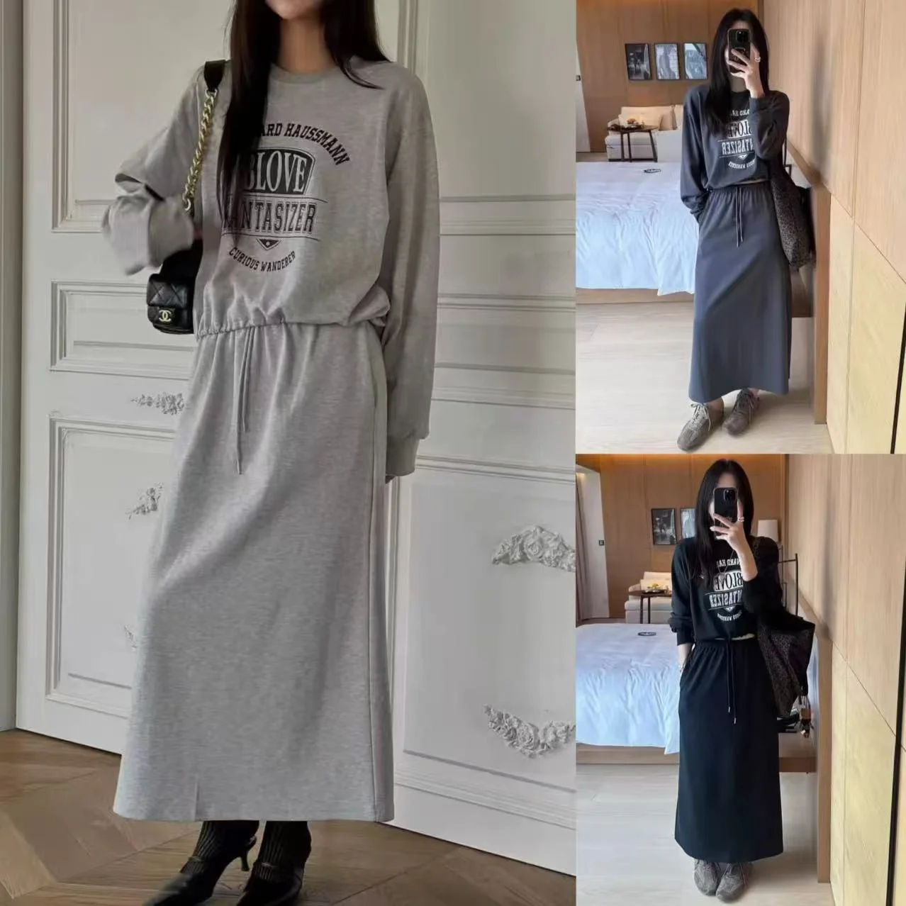 

Retro round Ne Letter Print Sweatirt And Long Skirt Set Women's Faion Autumn Collection Elastic Waist Dstring Design