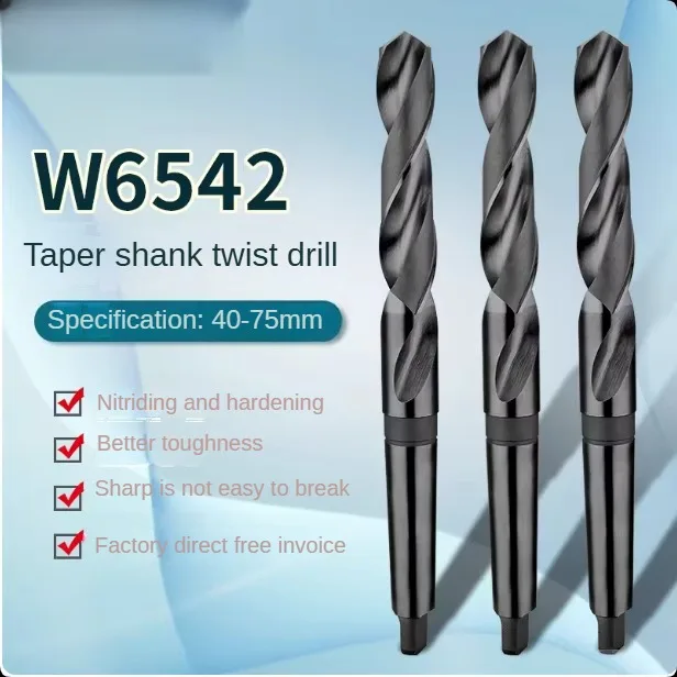 

Taper shank drill Twists drill bit high speed steel Twists drill 42 45 48 50 52 55 58 60 65 70mm Material M2