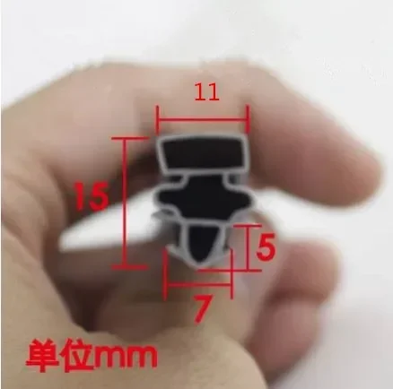 

2-метровая уплотнительная лента из мягкого ПВХ, уплотнительная лента для зазора холодильника, уплотнительная лента для дезинфекции дверей и окон шкафа