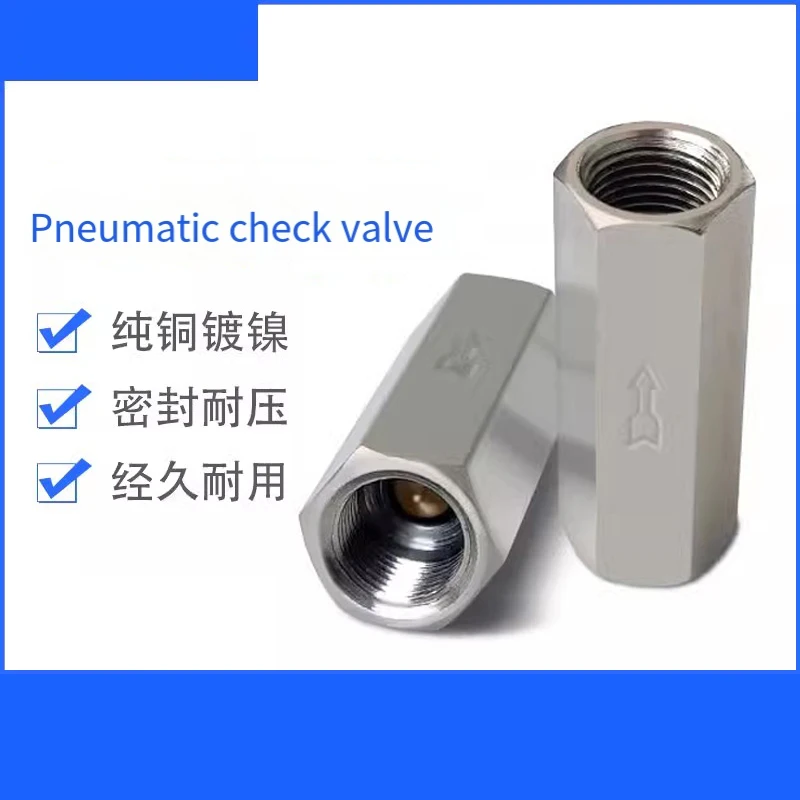 

Pneumatic Check Valve Control Valve Air Valve 1/8 1/4 3/8 1/2 3/4BSP internal threaded brass pneumatic one-way check valve