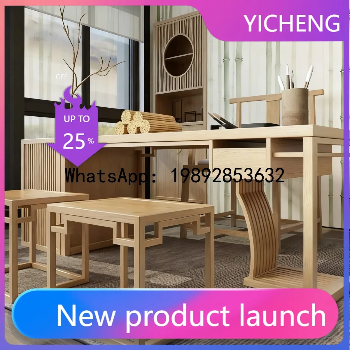 

Hys new chinese style study calligraphy desk hotel solid wood writing desk homestay furniture