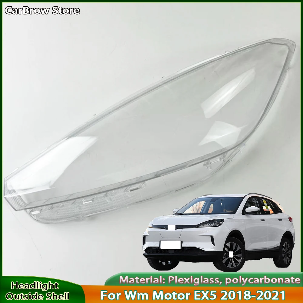 

For Wm Motor EX5 2018 2019 2020 2021 Headlamp Transparent Cover Headlight Shell Lens Replace The Original Lampshade Plexiglass