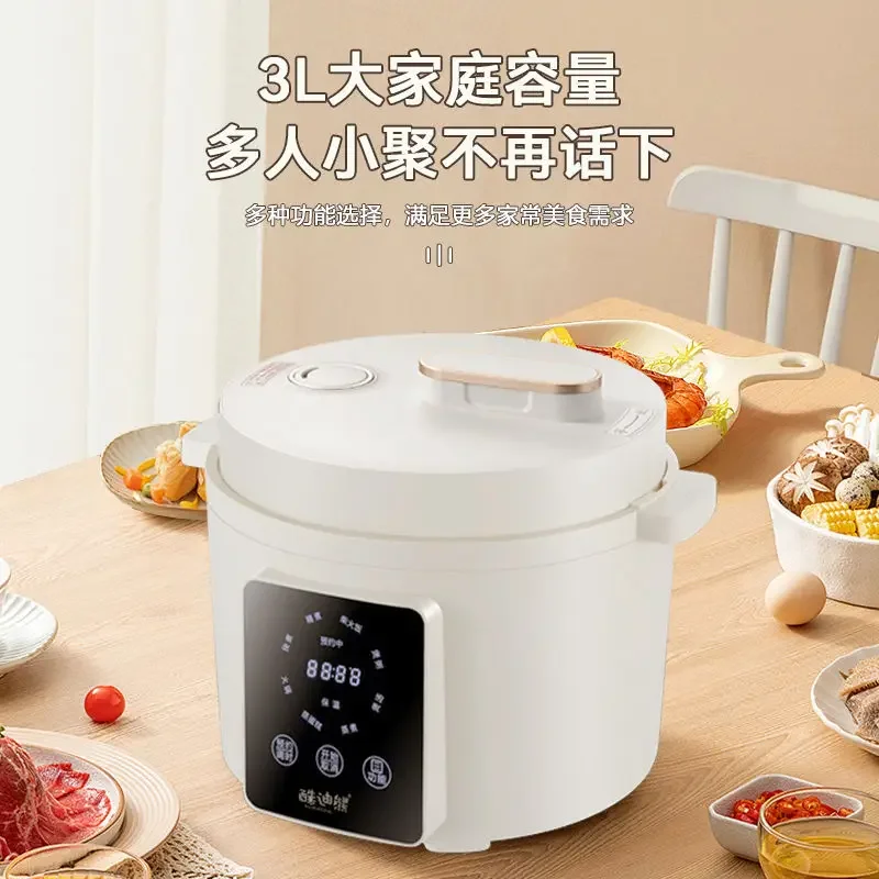 3L low-sugar firewood rice rice cooker rice cooker multi-function intelligent reservation 304 steel thickened non-stick liner