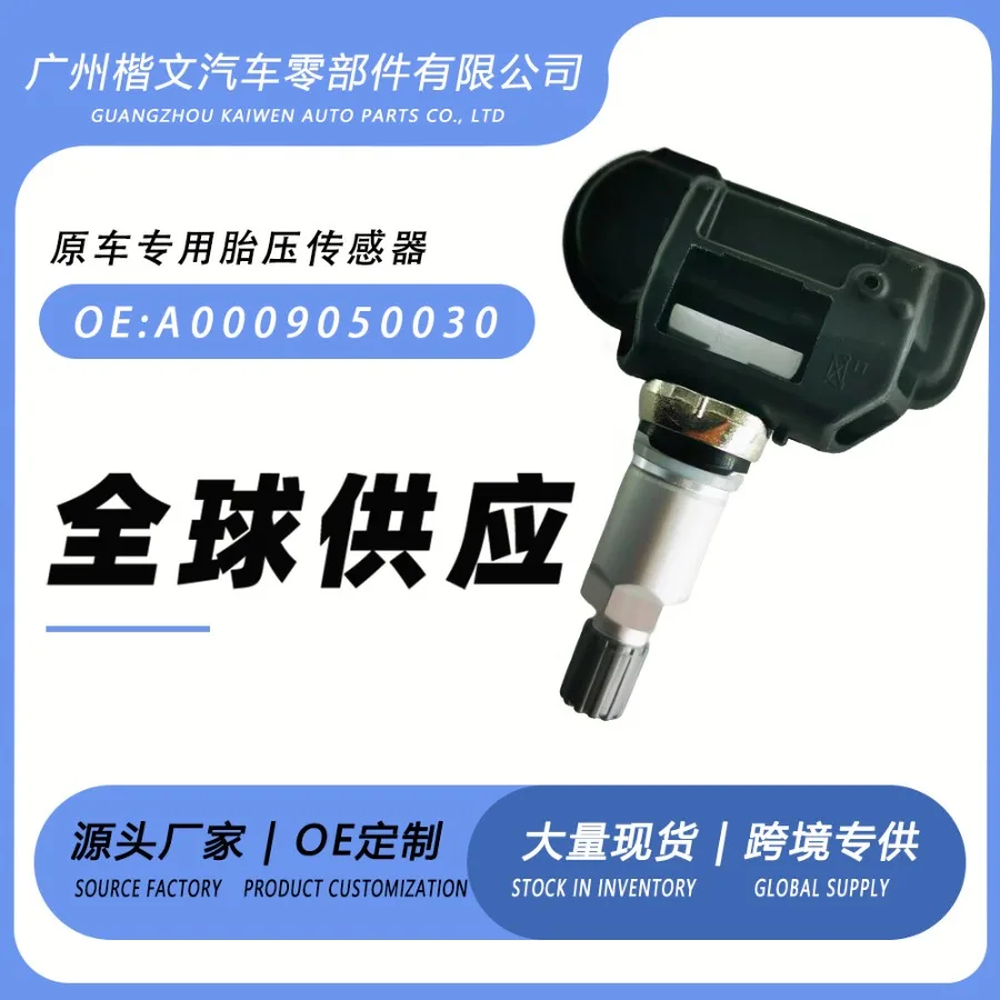 A0009050030 Applica…
