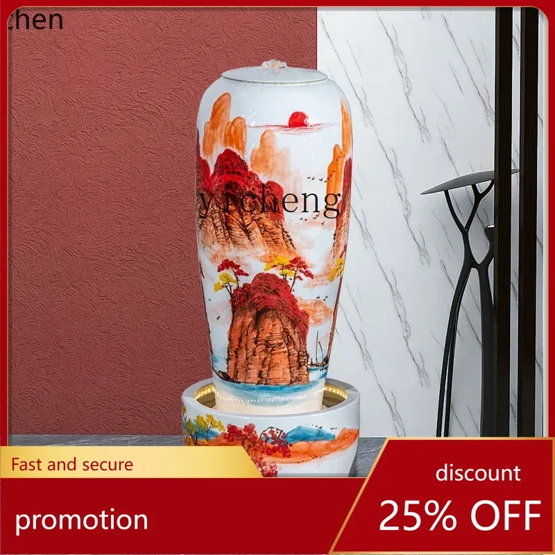 Hxl Ceramic Flowing… - image