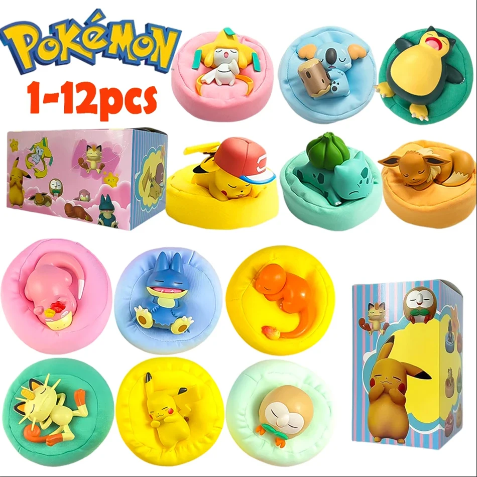 1-12 Stück Pokémon Blind Box Figur Pikachu Schlaf-Serie Innenliegende Schlafposition PVC-Modell Spielzeug Geschenk für Weihnachten Freunde