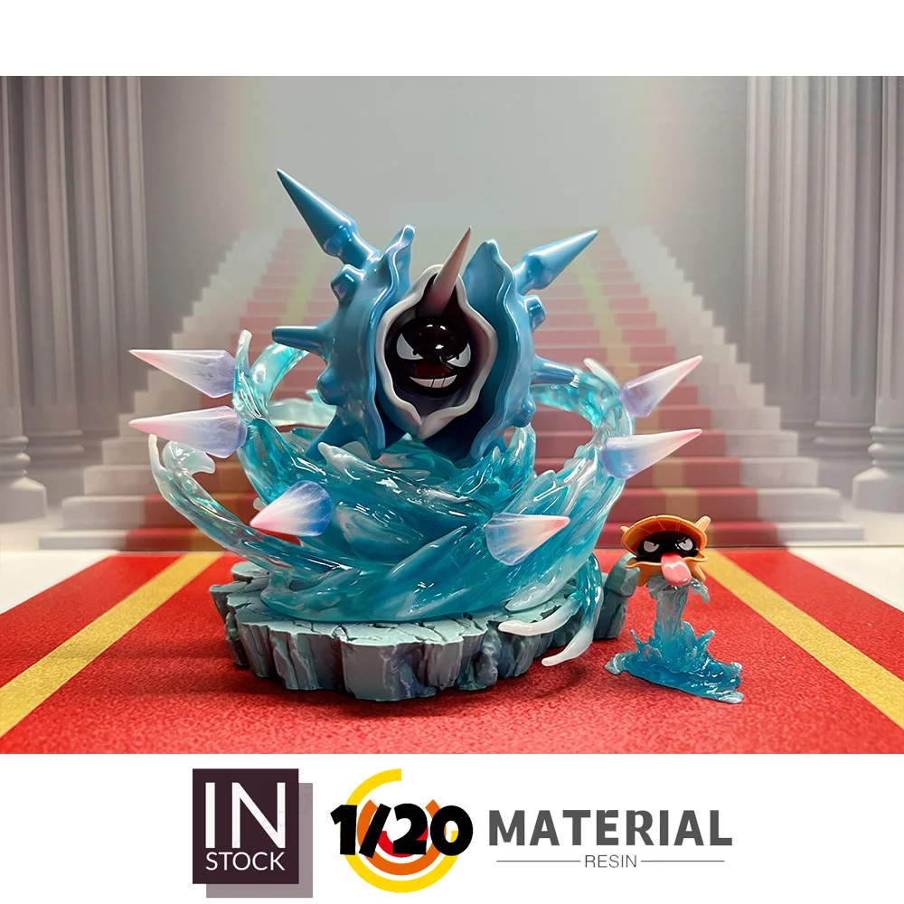 [IN STOCK] 1/20 Resin Figure [Rteam] - Shellder & Cloyster