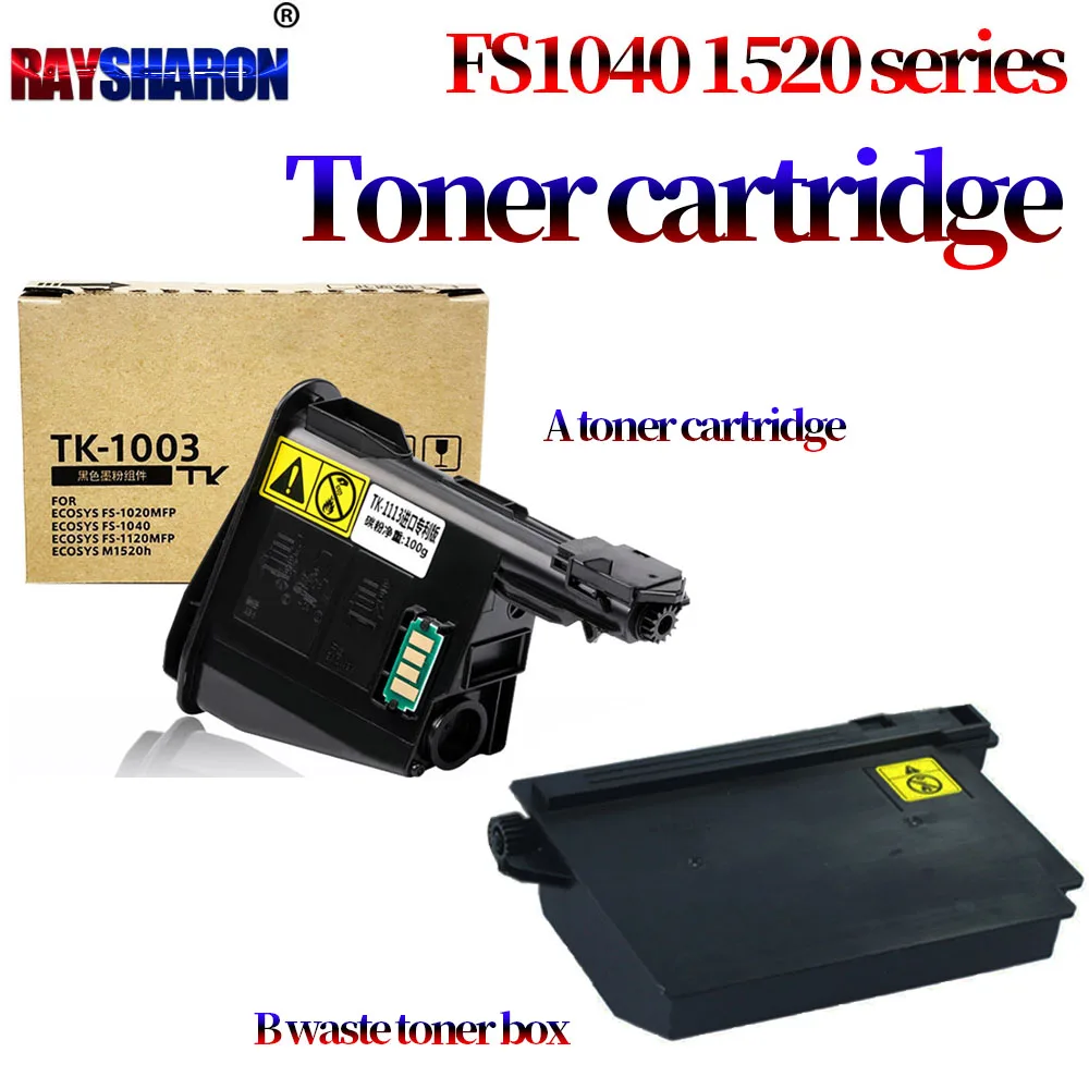 Toner Cartridge Waste toner box tank container For Kyocera TK1113 FS 1120 1123 1040 1020 1128 P1025 1060DN 1125 1025MFP M1520h