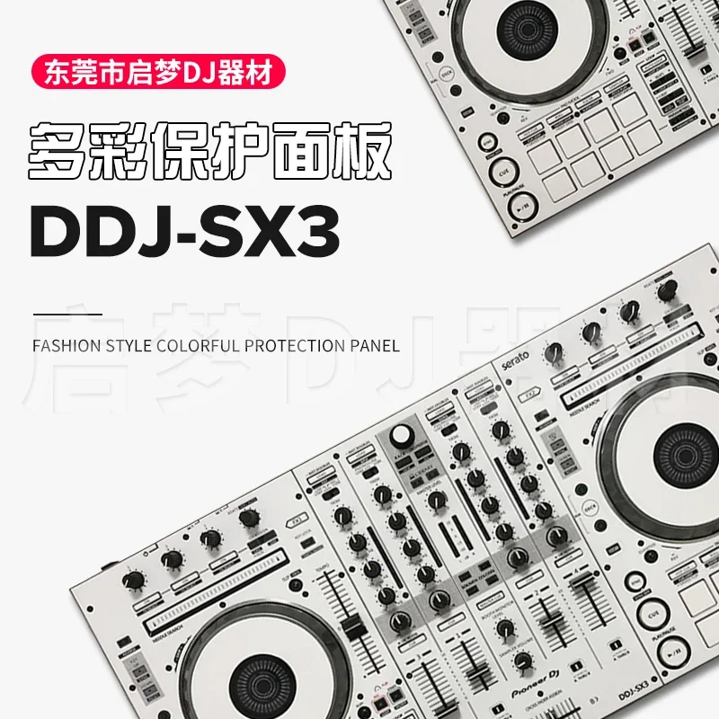 Película protectora para controlador de DJ, disco de DDJ-SX3, pegatina de impresora, color personalizable