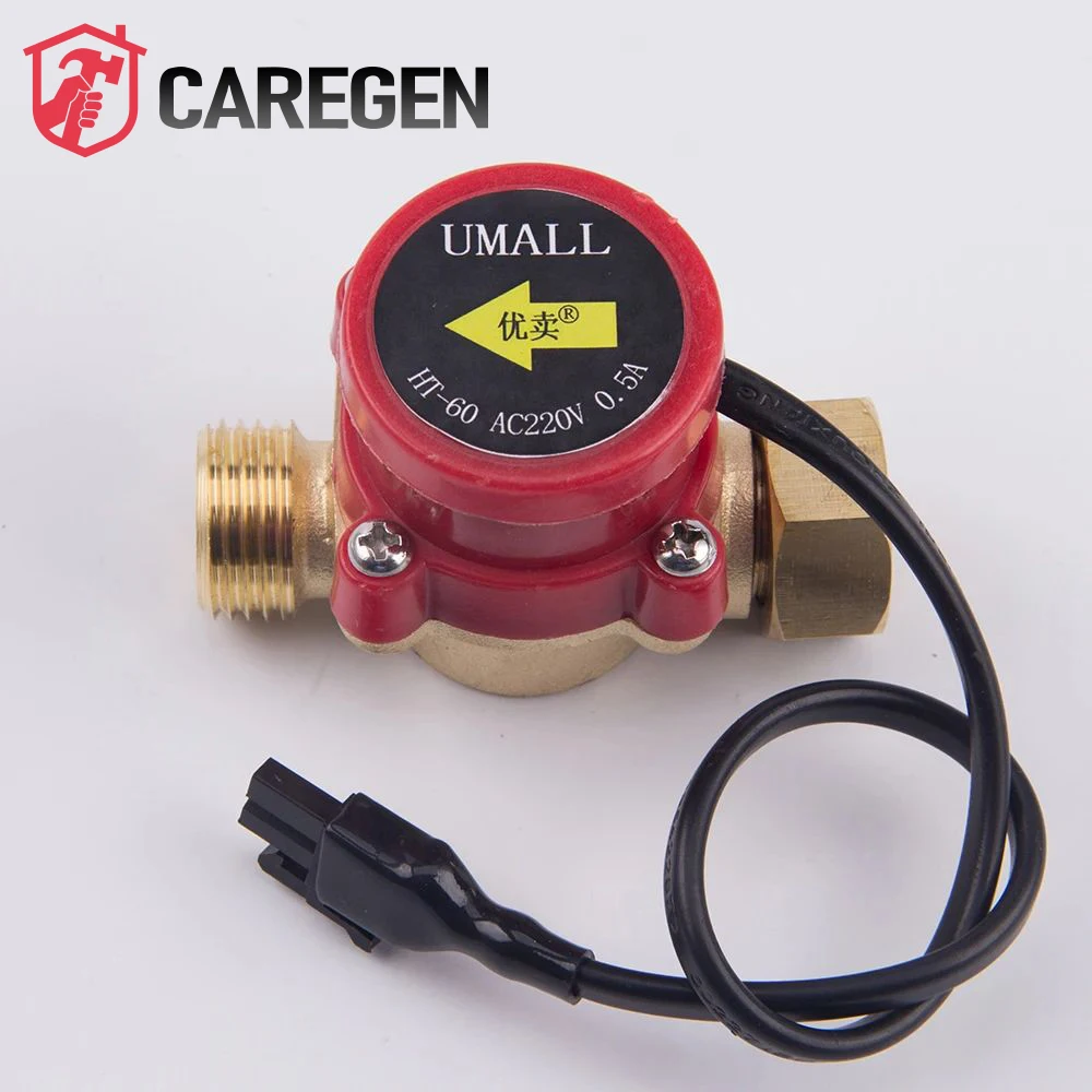 60W Flow Sensor Switch Booster Solar Heater Brass Magnetic Pressure Automatic Control Valve Water Pump spare parts