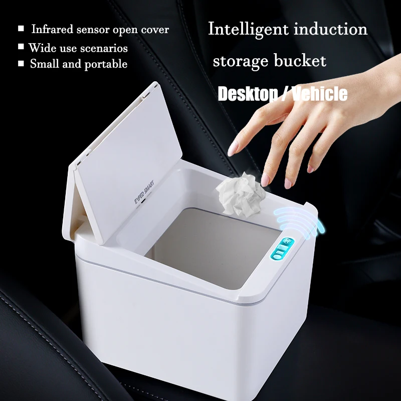 Ch 4/6L Desktop Mini Sensor Trash Can Small Countertop Trash Can with Lid Tiny Waste Basket Miniature Desk Garbage  for Bathroom