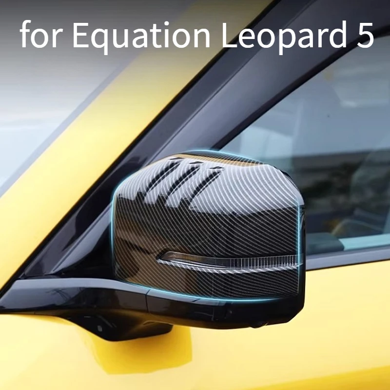 Rearview Mirror Cover Scratch-Resistant Exterior Decoration Accessories for Equation Leopard 5
