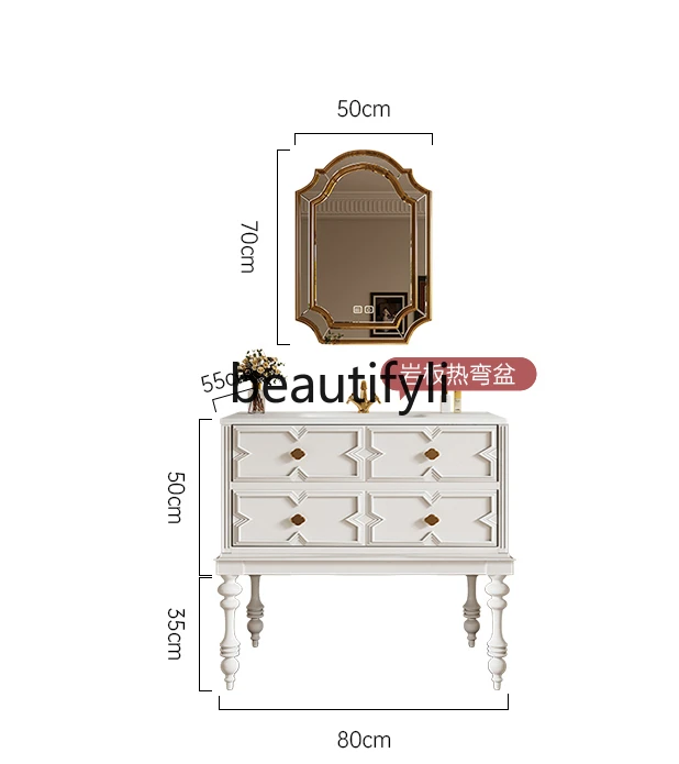 French retro wind rock slab hot bending integrated basin floor rubber wood smart bathroom cabinet washstand