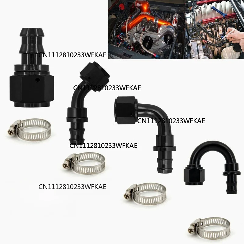 Automotive modification, multi-size aluminum oil cooler, cannula clamp universal YouTube connector, tower connector
