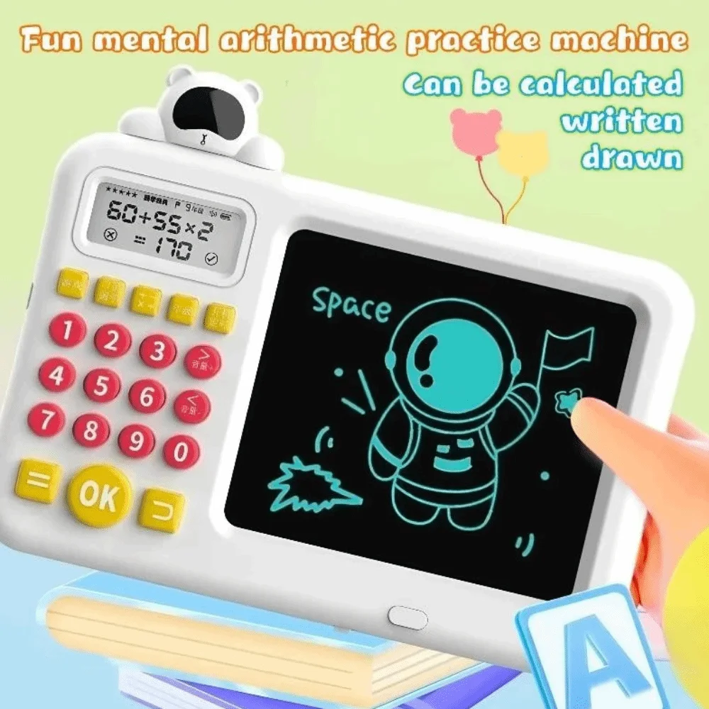 Learning Machine Early Education Oral Calculator LCD Screen Eye Protection Intelligent Oral Computer Yellow Duck Cartoon