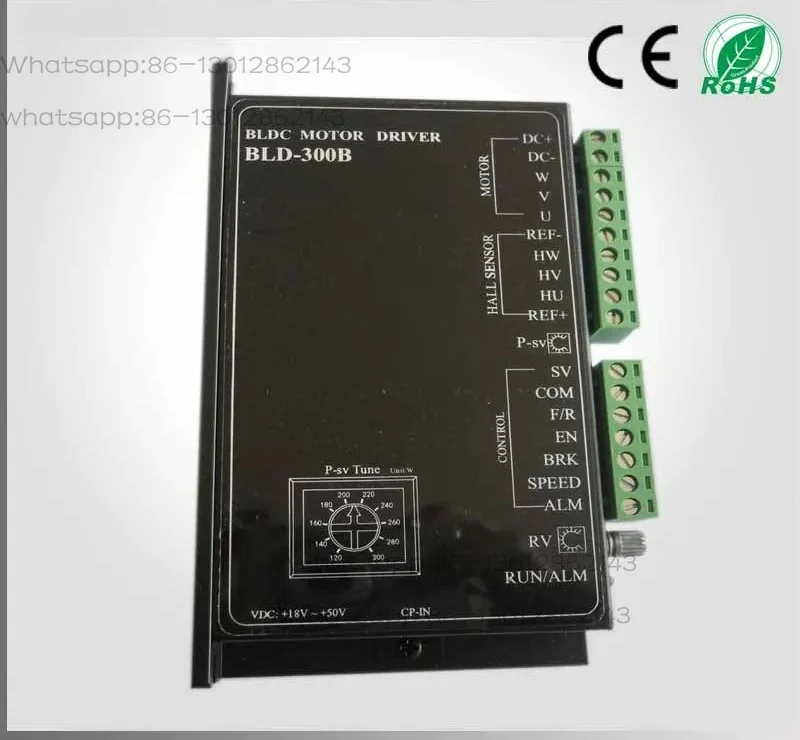 24V 36V48V 57mm BLDC Motor Driver 300W 18V-50V DC Brushless DC Motor Driver Controller BLD-300B