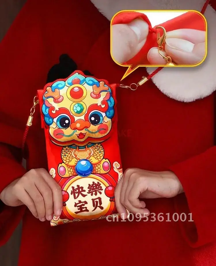 1 шт., новогодний красный конверт, красный конверт, подарок на весенний фестиваль, счастливый пакет, годовые деньги для Хунбао, детский карманный новый
